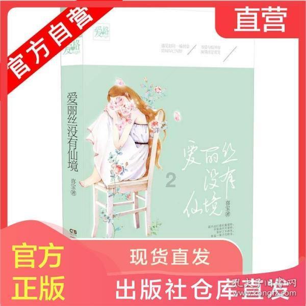 僵尸女友送月饼啦