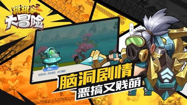 生化危机5