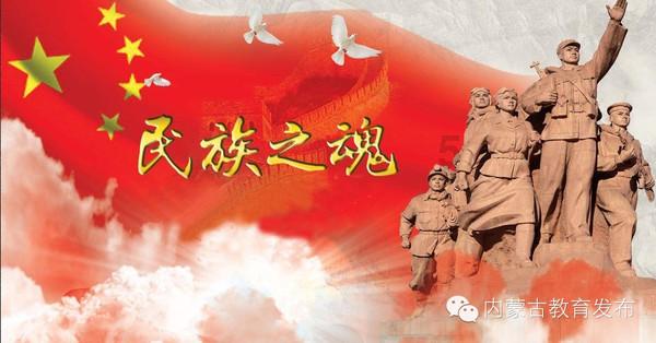剑勇传奇忍者龙剑传Z