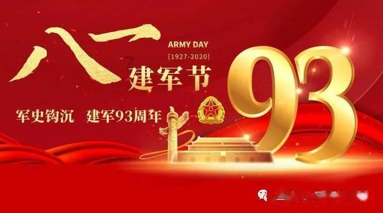 尼尔机械纪元