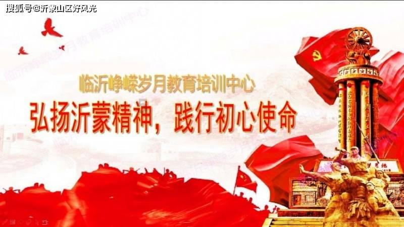 蓝狐视频