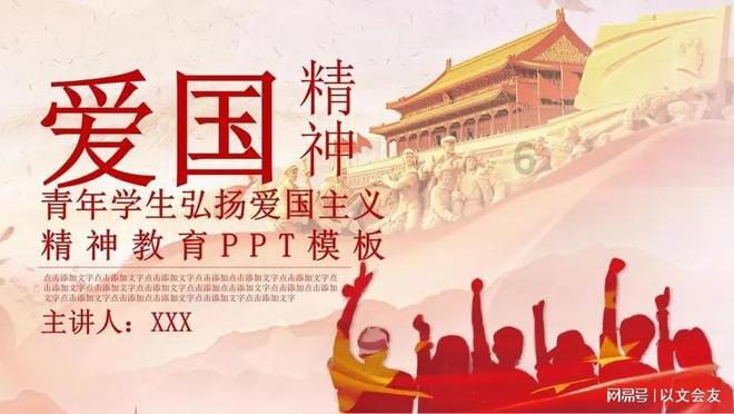小猫钓鱼开船版最新版下载