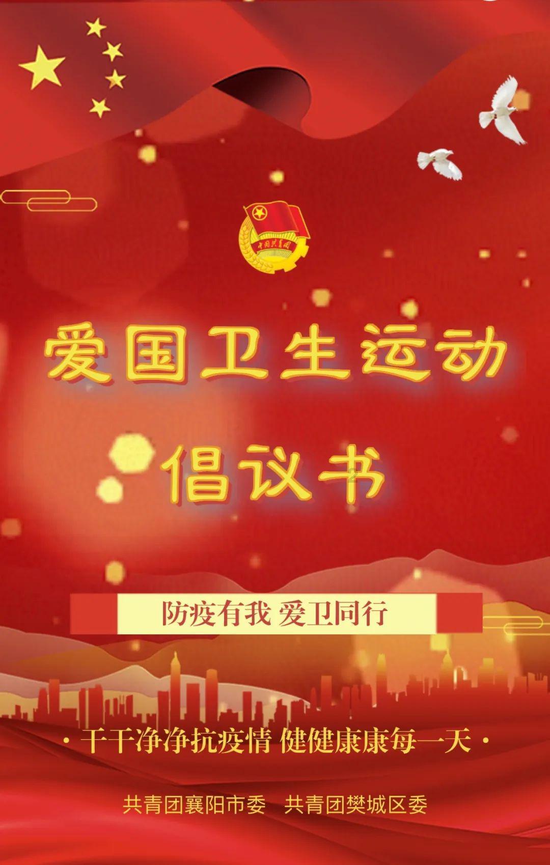 香蜜沉沉烬如霜装扮