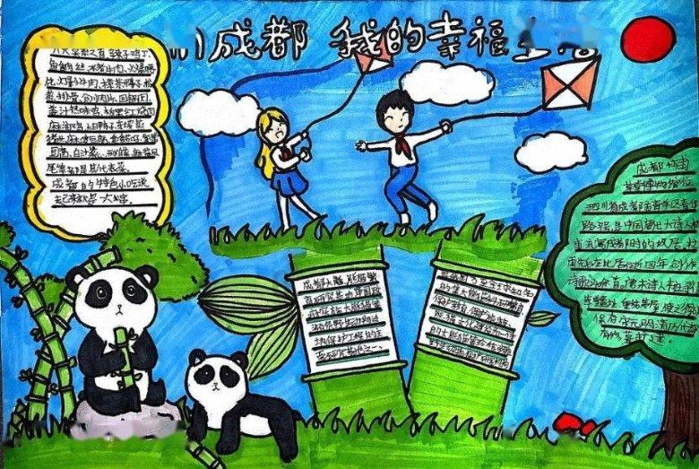救援深海动物