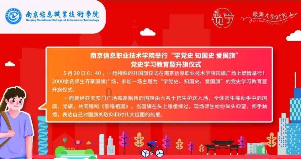 猫不吃食没精神怎么办