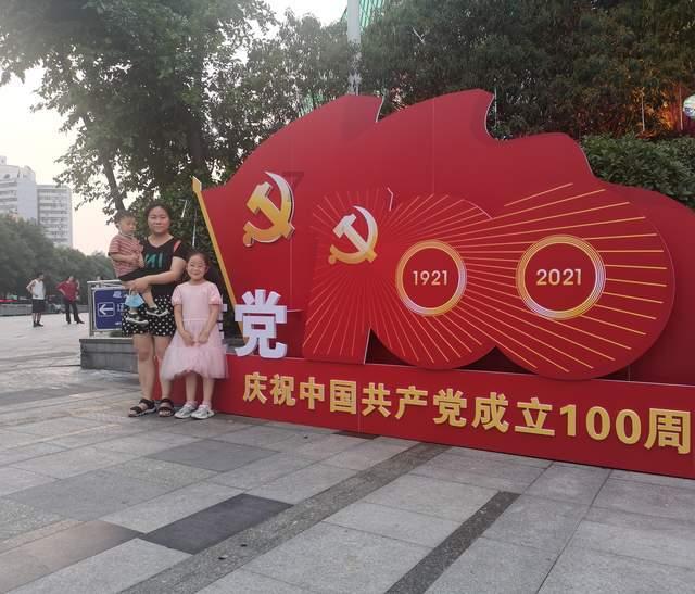 萍乡爱心人士情系环卫工人