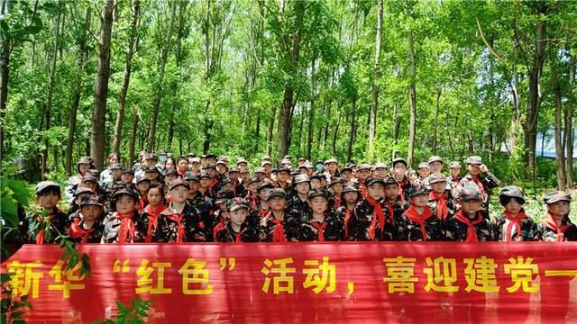 印度降低关键零部件进口关税 以促进智能手机生产