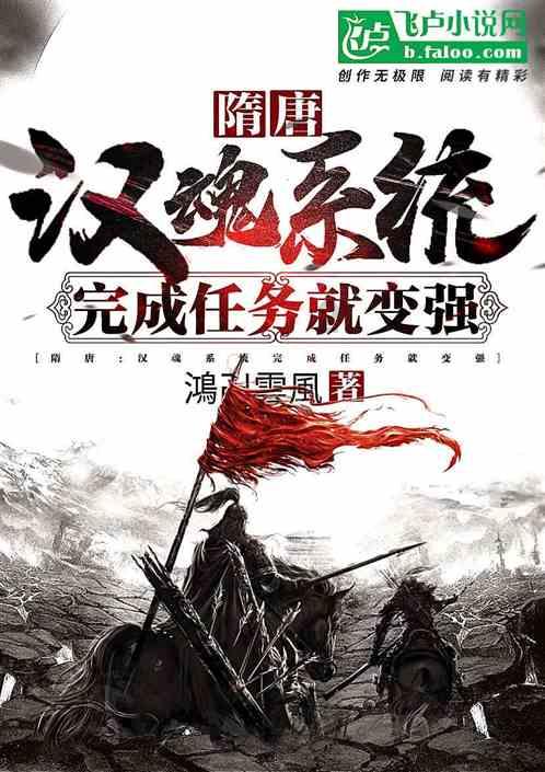 消除六边形