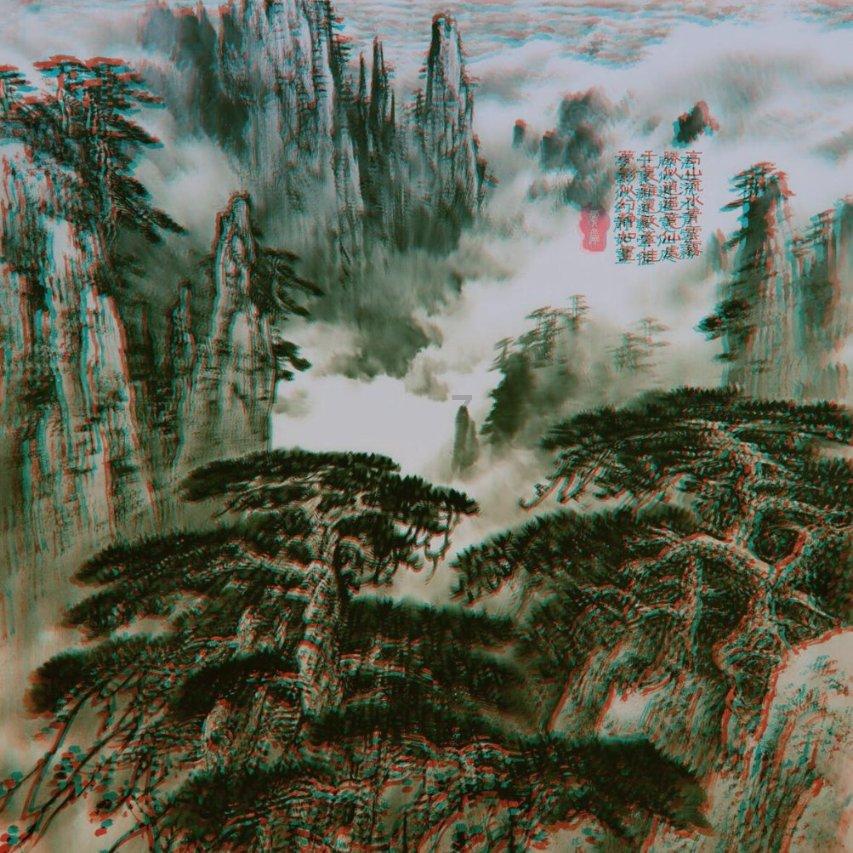 修改病句的符号游戏画面